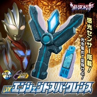 Premium Bandai Ultraman Trigger DX Ancient Sparklens & Guts Hyper Key Blank Spark Lens Glitter Etern