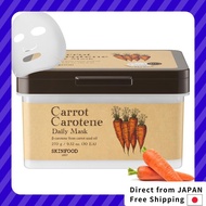 SKINFOOD Daily Mask Face Pack Korean Large Capacity Sheet Mask Daily Care