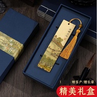 Gift Chinese Style Forbidden City Cultural Creative Classmates EZ63