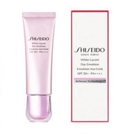 資生堂White Lucent 日間乳液 50ml