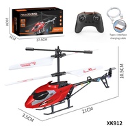 HEFEI ของขวัญสำหรับเด็กผู้ชาย มินิมินิ 3.5CH 2.5CH ชาร์จใหม่ได้ เครื่องบินควบคุมระยะไกล เฮลิคอปเตอร์