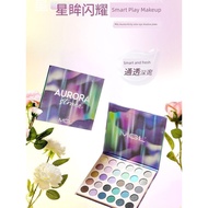 eyeshadow palette glitter eyeshadow MGL Aurora 30-Color Eyeshadow Palette Smoked Hot Girl Makeup Pea