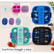 SMIGGLE 3-Section LUNCH BOX