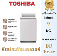 TOSHIBA เครื่องซักผ้าฝาบน ขนาด 7 กก. รุ่น AW-K801AT (WW)
