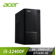 (福利品)宏碁 ACER Aspire TC 1750 桌上型主機 (i5-12400F/8GB/256GB+1TB/GT1030-2G/W11) TC-1750 i5-12400F