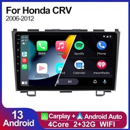2 Din Android Auto Carplay Car Radio Multimedia Video Player For Honda CRV CR-V 3 RE 2006-2012 Navig
