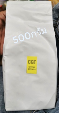 ชาเขียวมัทฉะ 100% CGT-X 100 g จากเมือง ชิซุโอกะ ประเทศญี่ปุ่น ชาเขียว ชา