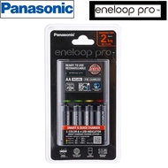 Panasonic Eneloop PRO BQ-CC55 Quick Charger + 4 x AA Eneloop Pro Rechargeable Battery Quick Charge In 2 Hours