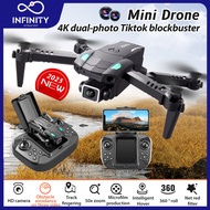 [New] S128 Mini Drone4K High-Definition Dual-Photo Drone  Air Pressure Fixed Height Foldable Drone Four-Axis Aircraft