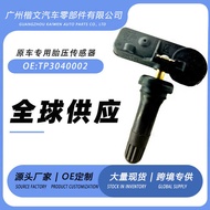 T P 3 0 4 2 Suitable for North Automobile B J 8/1 6 Types Tire Pressure Sensor Wheel Monitoring