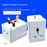 travel adapter universal travel adapter Hong Kong/Macau 13A to 16A Adapter Plug, UK Standard Travel 