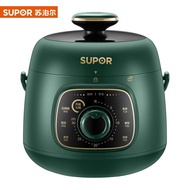 Supor mini Electric Pressure Cooker 1.8L Mini Electric Pressure Cooker Household Smart Small Pressur