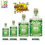 ICE 4711 EAU DE COLOGNE ORI PRODUCT 50ML/100ML/200ML AND 400ML