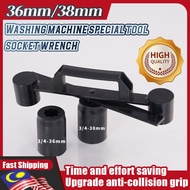 Ready Stock Washing Machine Tools Tub Nut Wrench 36MM & 38MM spanar mesin basuh Washing Machine Tool