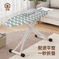 Anfeng Ironing Board Ironing Board Electric Ironing Board Ironing Board Ironing Hanger Ironing Board