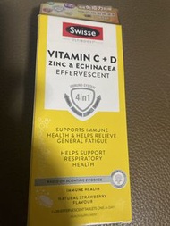 Swisse 維他命C+D