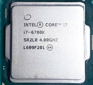 CPU i7-6700 K