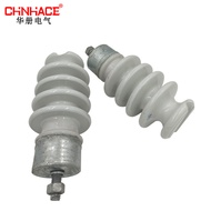 High Voltage Line Insulator Ps-15/5 Direct Supply R12.5Et150N R5Et150L Electrical Insulators from Ch