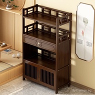 Tea Cabinet Tea Storage Rack Tea Table Side Cabinet Tea Rack Solid Wood Storage Rack Tea Storage Cab