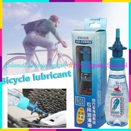 肖 Bicycle Chain Lubricant Bike Chain Lubricant Oil 60ml - Chain Lube Chain Lube Chain Lube Oil