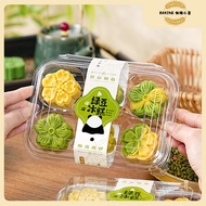 6pcs Mung Bean Cake Packaging Box Dessert Packaging Box Dessert Packaging Box Pastry Packaging Box T
