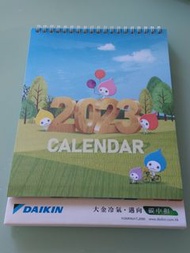 2023年座檯月曆 座枱曆 附貼紙 desk calendar with diary sticker 大金Daikin