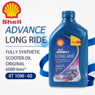 Shell Advance Ultra Long Ride 1L 4T Scooter Oil 10W40 Fully Synthetic Motorcycle 4-stroke Engine Oil