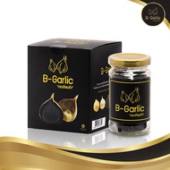 ของแท้/ล็อตใหม่ B-Garlic กระเทียมดำแกะเปลือก 60 กรัม แบบพร้อมทาน