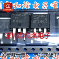 10 Piece  SUM85N02-05 TO-263 MOS 20V 85A Radio triode