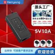 5V10A Desktop Power Adapter ROHS reach FCC UKCA SAA CE Multi-national Certification