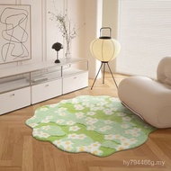 Plush Anti-slip Bedroom Bedside Children's Room Special-Shaped Thickened Living Room Carpet Flocking