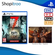 PS5 7 Days to Die - Console Edition