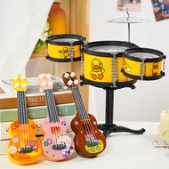 Mainan Trendy Set Drum Mini Itik Kuning Kecil Alat Muzik Kanak-kanak Ukulele Gitar Mainan Pendidikan