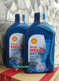 Oli Mesin Mobil Shell Helix HX7 Plus 5W-40 SN Plus 1 Liter Fully Synthetic Motor Oil