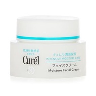 Curel - 高效保濕面霜 40g - [平行進口]
