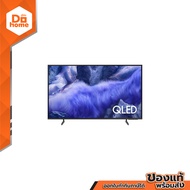 SAMSUNG ทีวี QLED 75 นิ้ว รุ่น QA75Q7F4AKXXT สีดำ [ไม่รวมติดตั้ง] |MC|