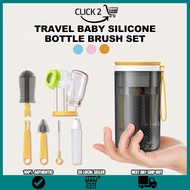 🔥SG🔥6 in 1 Travel Baby Silicone Bottle Brush Set/ Multifunctional Cleaning Brushes/ Infant Silicone Bottle Brush Set/ Drain Rack for Travel