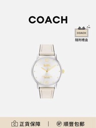 COACH GRAND女士手錶 銀白色錶盤[平行進口]