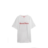 Kenzo Verdy Market' Genderless Oversized T恤