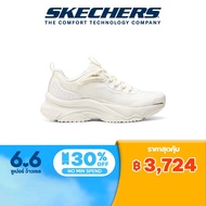 Skechers สเก็ตเชอร์ส รองเท้า ผู้หญิง Street Moonhiker Shoes - 177605-OFWT