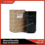 Authentic Oil Filter HINO 15613-EV110/15613-EV111 For KM-L3M EM100 M10C Spare Parts Genuine