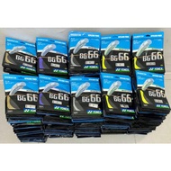 Bg66 String Business Package