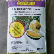 BAJA ORGANIK SOYA FISH 8/6/18 25KG (UNTUK BUAH BESAR DAN WANGI)