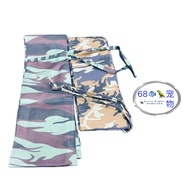 Sarung Kantau/ Galah ZIP Kain Askar 58"(CORAK TIDAK TENTU )