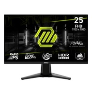 MSI MAG 255F E20 Gaming Monitor - 24.5", FHD, RAPID IPS, 200Hz, 0.5ms & AMD FreeSync Premium