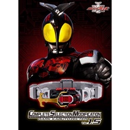 Premium Bandai Kamen Rider Kabuto CSM Dark Kabuto Zecter ver.1.5 DARK KABUTOZECTER ver 1.5 Belt Driv