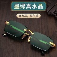 High-End Imitation Crystal Stone Sunglasses Men's Lucky Sunglasses Cool Moisturizing Eye-Nourishing 