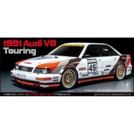 Tamiya 58682 TT02 1991 Audi V8 Touring EP Car Kit w/ ESC Motor