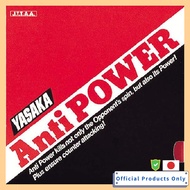 Yasaka Anti Power Black 90 A Thick B22