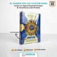 Al Quran Per Juz Terpisah 30 juz Ukuran Besar A4 Alquran Terjemah Perkata Latin Mujazza Al Khobir